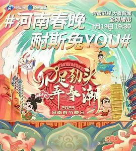 刑侦档案·谜凶