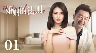 天吻