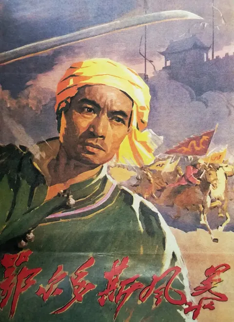 增速驱动